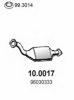 CITRO 1705H7 Catalytic Converter